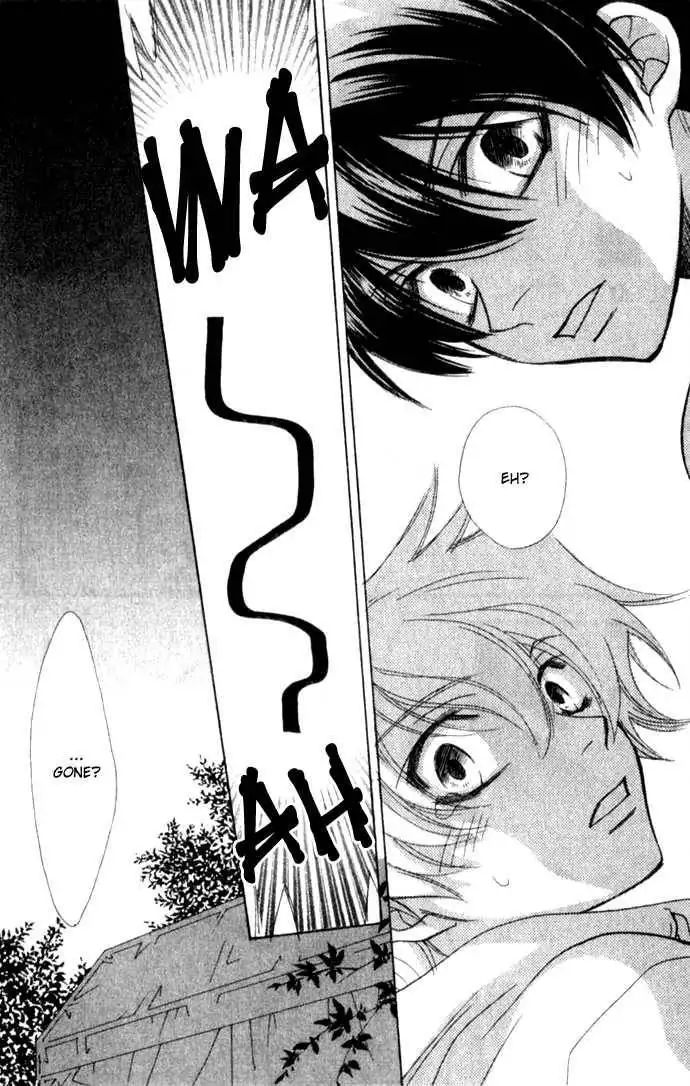 Virtual Beast Chapter 8 17